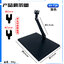 (VT-model) XH-728 Action base สีดำ