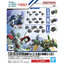 (Bandai) Option Parts Set Gunpla 04 Bluid Hands Round)