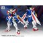 Preorder (Fat Cat) RG 1/100 God Gundam (Upscaled)