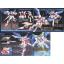 (Bandai) HGBF1/144 Star Build Strike Gundam Plavsky Wing