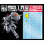 Decal 151 RG Tallgeese I (TV Animation Color Ver) ยี่ห่อ XY-model