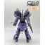 (Master Decal) Water Decal H95 HG1/144 AMS-123X Varguil