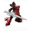 Preorder 1/144 Long Rifle For RG&HG Sazabi ยี่ห่อ Spiral
