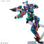 (Bandai) HG1/144 GFreD