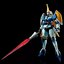 (P-bandai) HGAC1/144 OZ-06MS-SR2 LEO-R