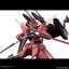 (Bandai) MG1/100 Justice Gundam