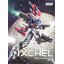 [Mecha Core Industry] 1/100 IXCHEL