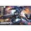 (Bandai) HGIBO1/144 Gundam Vidar