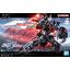 (Bandai) HG 1/144 Black Knight Squad Shiva