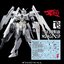 Water Decal 037 MG1/100 Gundam AGE-2 SP.Ver. ยี่ห่อ TRS-Decal