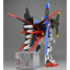 Plastic Kit Part Part Perfect Strike For RG1/144