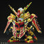 (Bandai) SDW HEROES 78th Musha Gundam