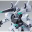(P-bandai) HG1/144 ARX-014 Gael Chan,s Silver Bullet