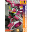 Preorder GP021 D.U.A.(Detals Upgrade Accessorise) 3D Printer Part HG1/144 Infinite Justice Gundam ยี่ห่อ Anubis