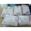 สารกรองเรซิ่น Dupont (Food grade) (1 ลิตร)