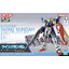 (Bandai) Entry Grade 1/144 - Wing Gundam