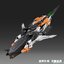Preorder (Super Solider) 1/100 Awakening Super Soldier GK Models " Gundam Kyrios "