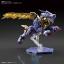 (Bandai) Figure Rise Standard Metal Garurumon