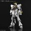 (Bandai) Entey Grade 1/144 Nu Gundam