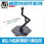 (VT-model) VT112 Model Action Base 1/144