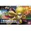 (Bandai) HGBF1/144 Beargguy III