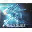 (Special Forces Industry) 1/100 SENTINEL (Sniper / Bombartment)