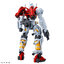 HG 1/144 Sugai’s Gelgoog (GQ)