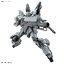 (Bandai) MG 1/100 Sinanju Stein (Narrative Ver.) Ver.Ka