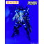 (Master Decal ) Water Decal H048 HG1/144 Gundam Vidar