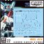 (Master Decal) Water Decal H009 HG1/144 WMS-03 ZZ Gundam