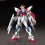 (Bandai) HGBF1/144 Star Build Strike Gundam Plavsky Wing