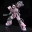 (P-bandai) HG 1/144 MS-06D Zaku Desert Type Pink Panther Force
