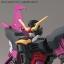 (Bandai) HGBD1/144 GUNDAM LOVE PHANTOM