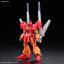 (Bandai) HGBD1/144 Jegan Blast Master