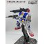 (Master Decal) Water Decal H011 HG1/144 RX-78-7 FULL ARMOR GUNDAM 7TH