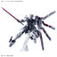 (Bandai) HG 1/144 Gundam Schwarzette