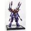 (IN ERA+) MG 1/100 Type-01 RULING - Full Armed Battle Machine