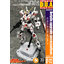 Preorder GP013 D.U.A.(Detals Upgrade Accessorise) 3D Printer Part RG1/144 Gundam Unicorn ยี่ห่อ Anubis สำเนา