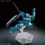 (Bandai) HG1/144 Gundam Lfrith Ur