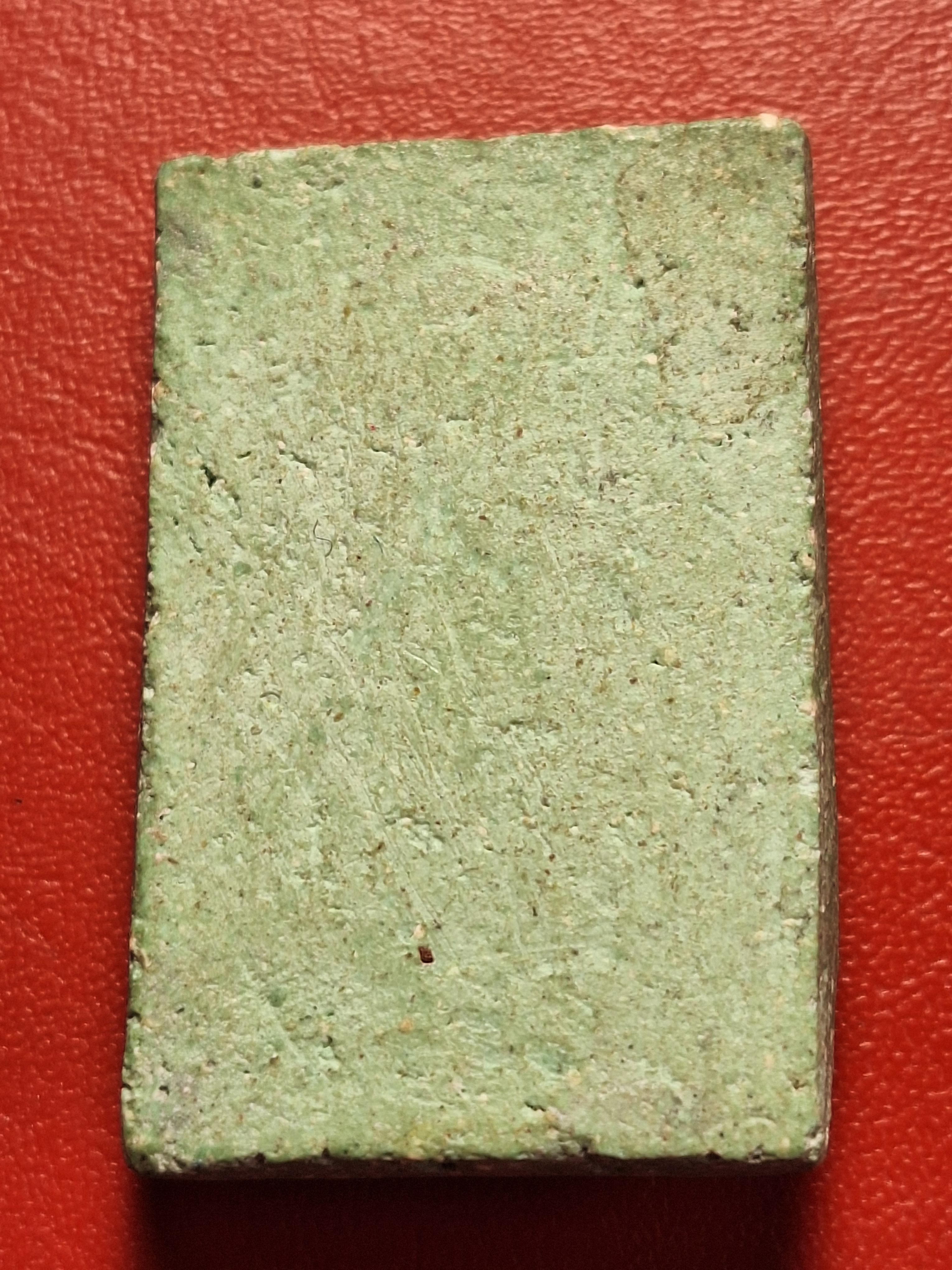 พระแก้วมรกต วัดบ้านโป่ง ปี๒๕๐๙ พิมพ์สี่เหลี่ยม เนื้อเขียว(องค์ที่5)