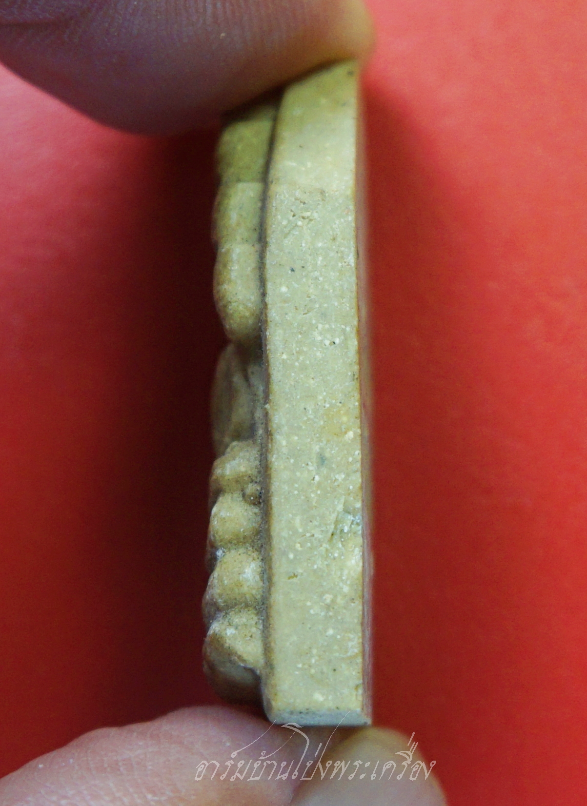 พระนาคปรก วัดเพลงวิปัสสนาราม เนื้อผงน้ำมัน หลวงปู่โต๊ะ ปลุกเสก(องค์ทที่2)