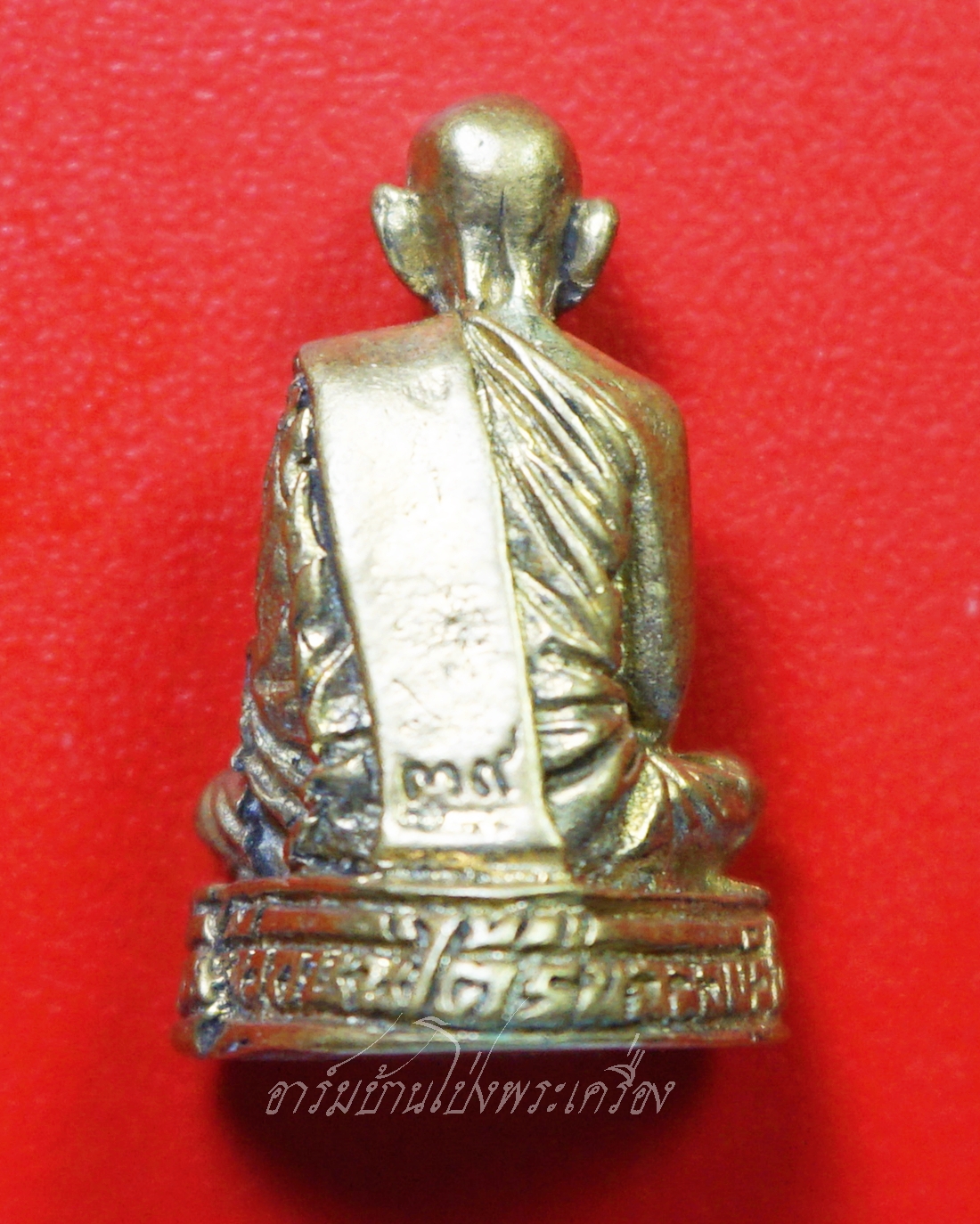 หลวงพ่อฮวด วัดหัวถนนใต้ รูปหล่อ จ.นครสวรรค์ รุ่นฉลองวิหาร ปี๒๕๓๙ ด้านหลังมีโค๊ต๓๙ เนื้อทองเหลือง(องค์ที่1)