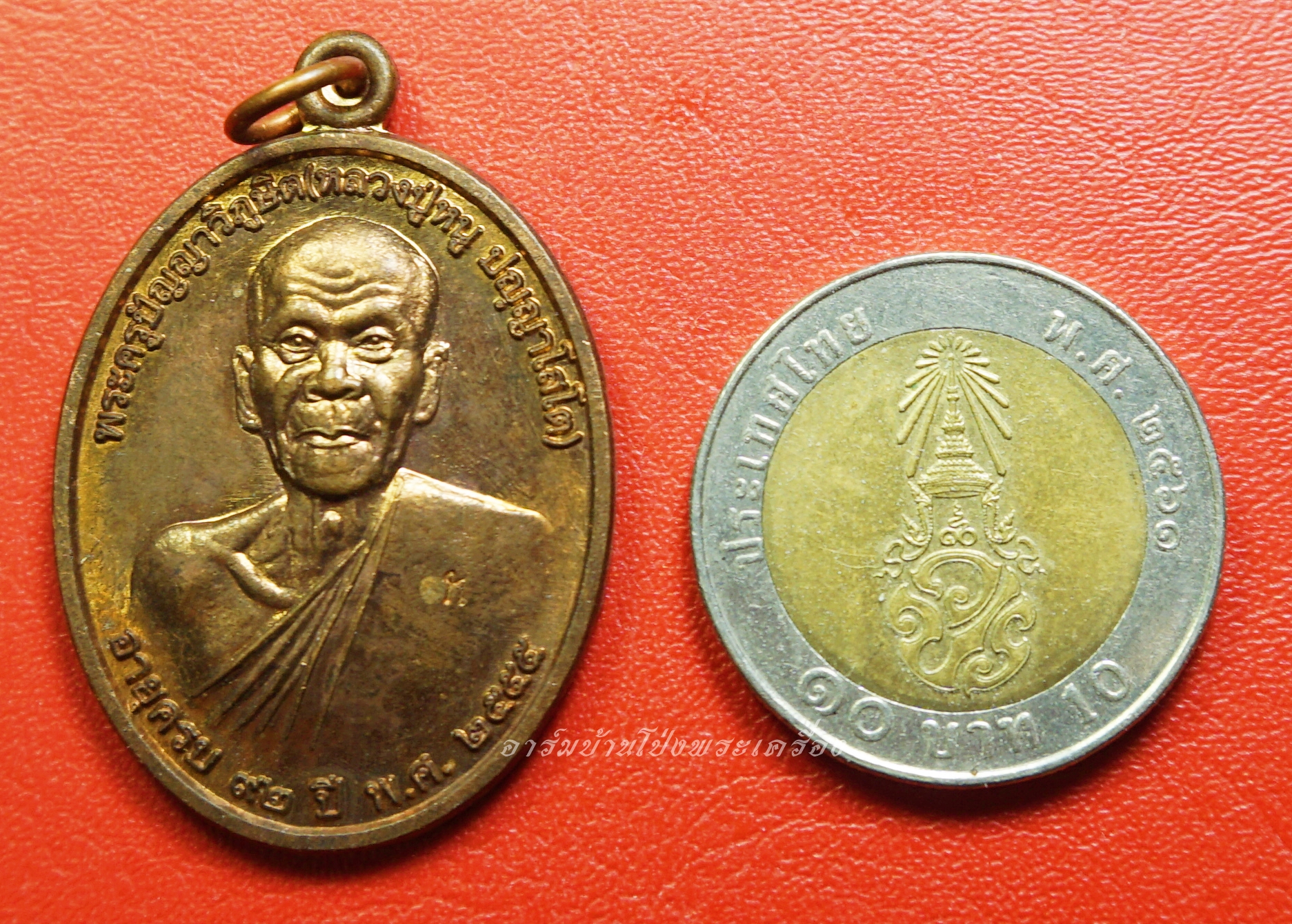 หลวงปู่หนู วัดไผ่สามเกาะ ปี๒๕๕๕ เนื้อนวะ(องค์ที่1)