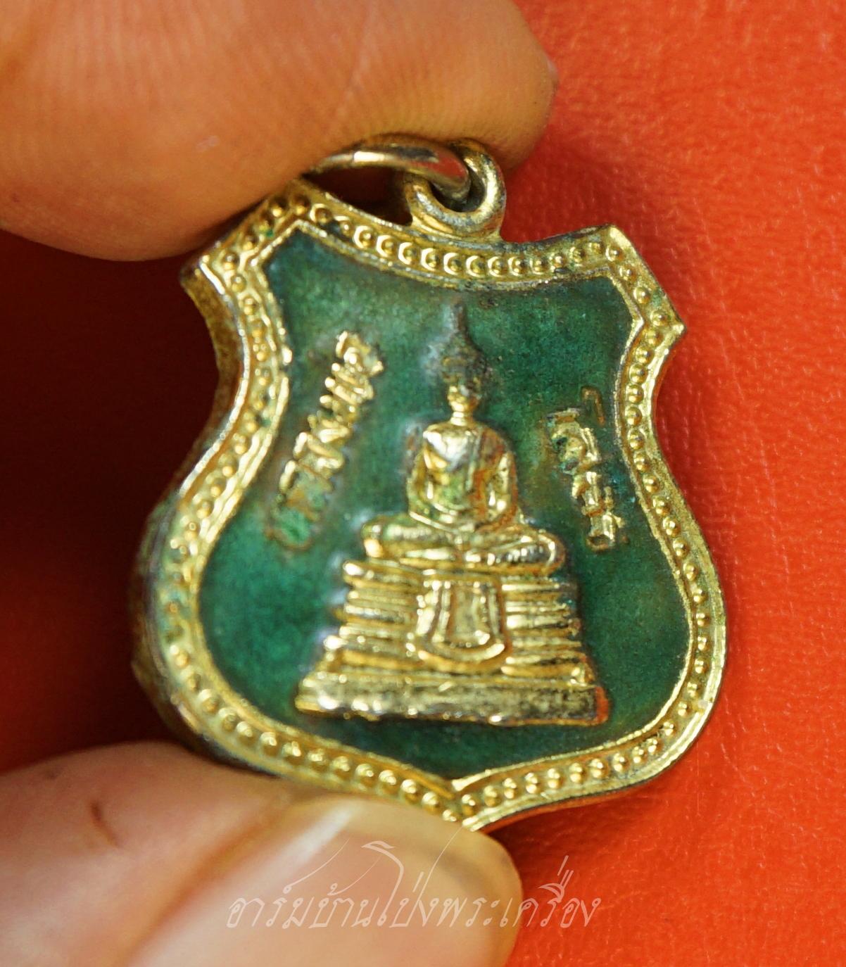 หลวงพ่อโสธร วัดโสธรวรารามวรวิหาร ที่ระลึกสร้างพระอุโบสถหลังใหม่ กะไหล่ทองลงยาสีเขียว(องค์ที่1)