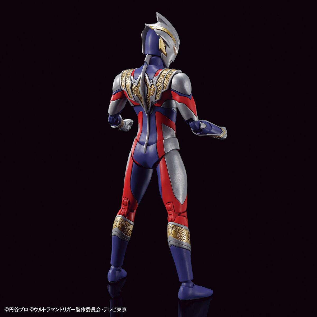 (Bandai) Figure-rise Standard Ultraman Trigger Multi type