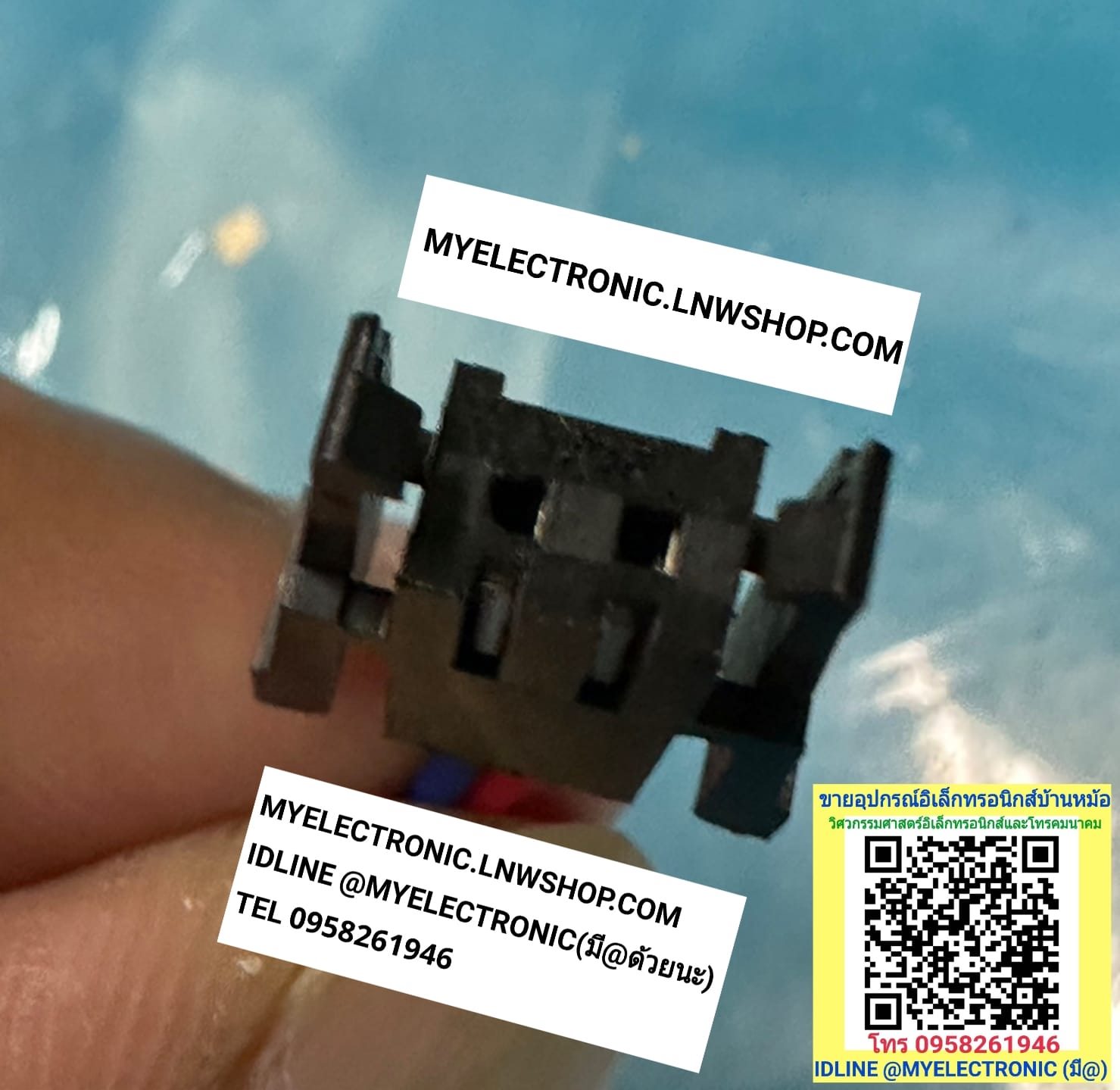 ขาย แบตเตอรี่3.6V ถ่าน3.6V ER17330V/3.6V MR-BAT ยี่ห้อ MITSUBISHI ราคา ตัวละ แบตเตอรี่ 3.6V ER17330V ลิเธียม LITHIUM BATTERY . . . หน่วย บาท