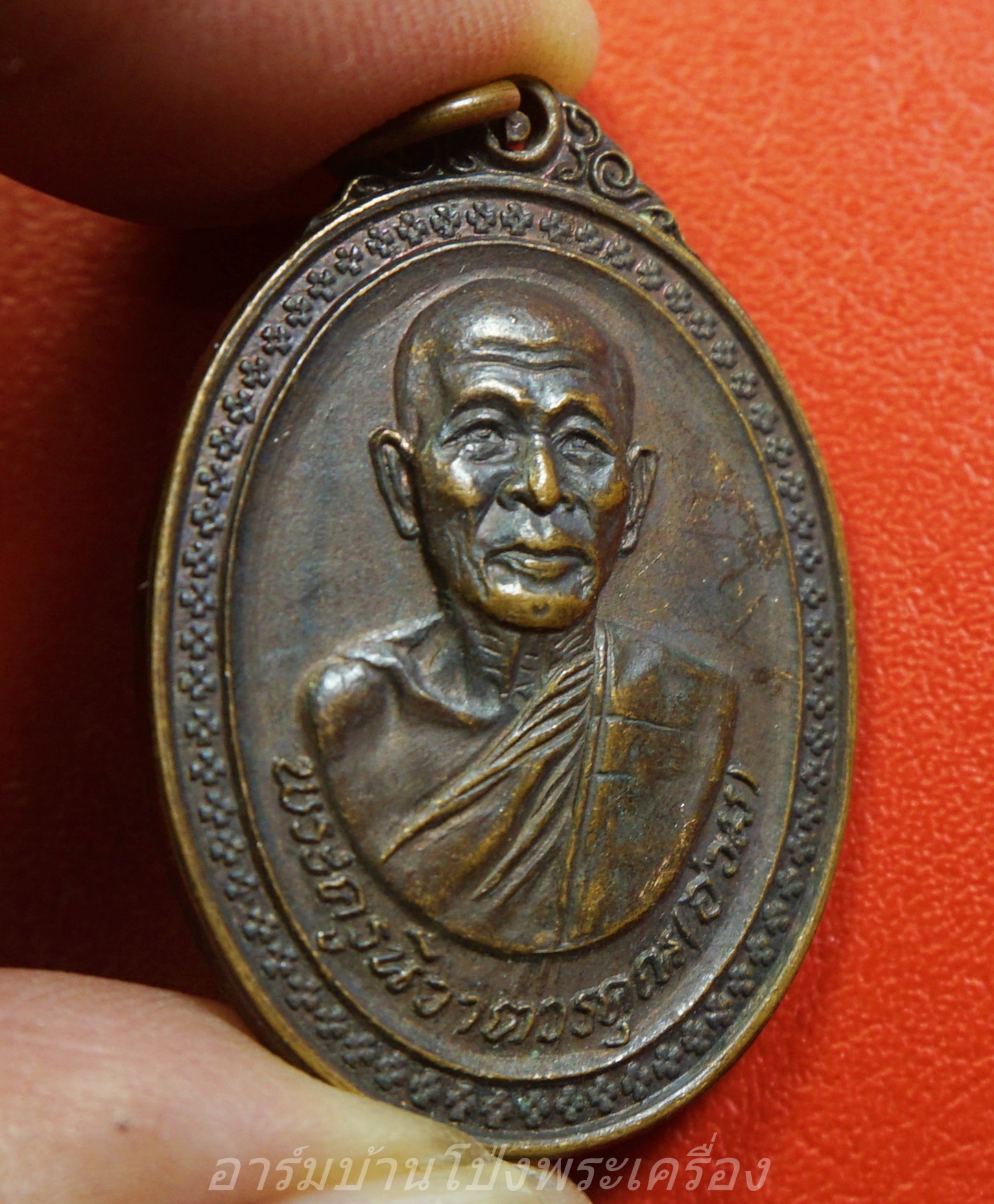 หลวงพ่ออ่วม วัดหัวถนน จ.ชลบุรี ปี๒๕๑๙ เนื้อทองแดง หลวงปู่ทิมปลุกเสก(องค์ที่1)