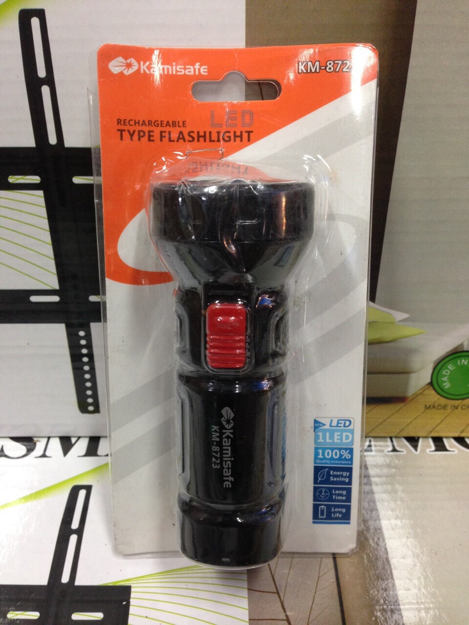 ไฟฉายถือ KAMISAFE KM-8721