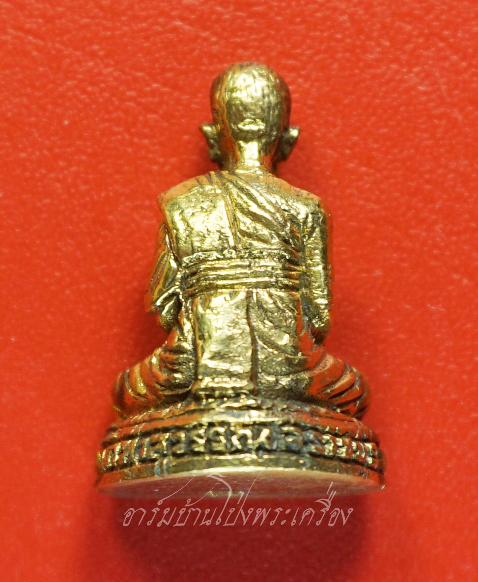 หลวงพ่อทอง วัดท่าสุวรรณ รูปหล่อ รุ่นคุ้มภัยเมตตามหาลาภ ปี๒๕๕๔ คอกโค๊ต"ท"ใต้ฐาน เนื้อฝาบาตร(องค์ที่1)
