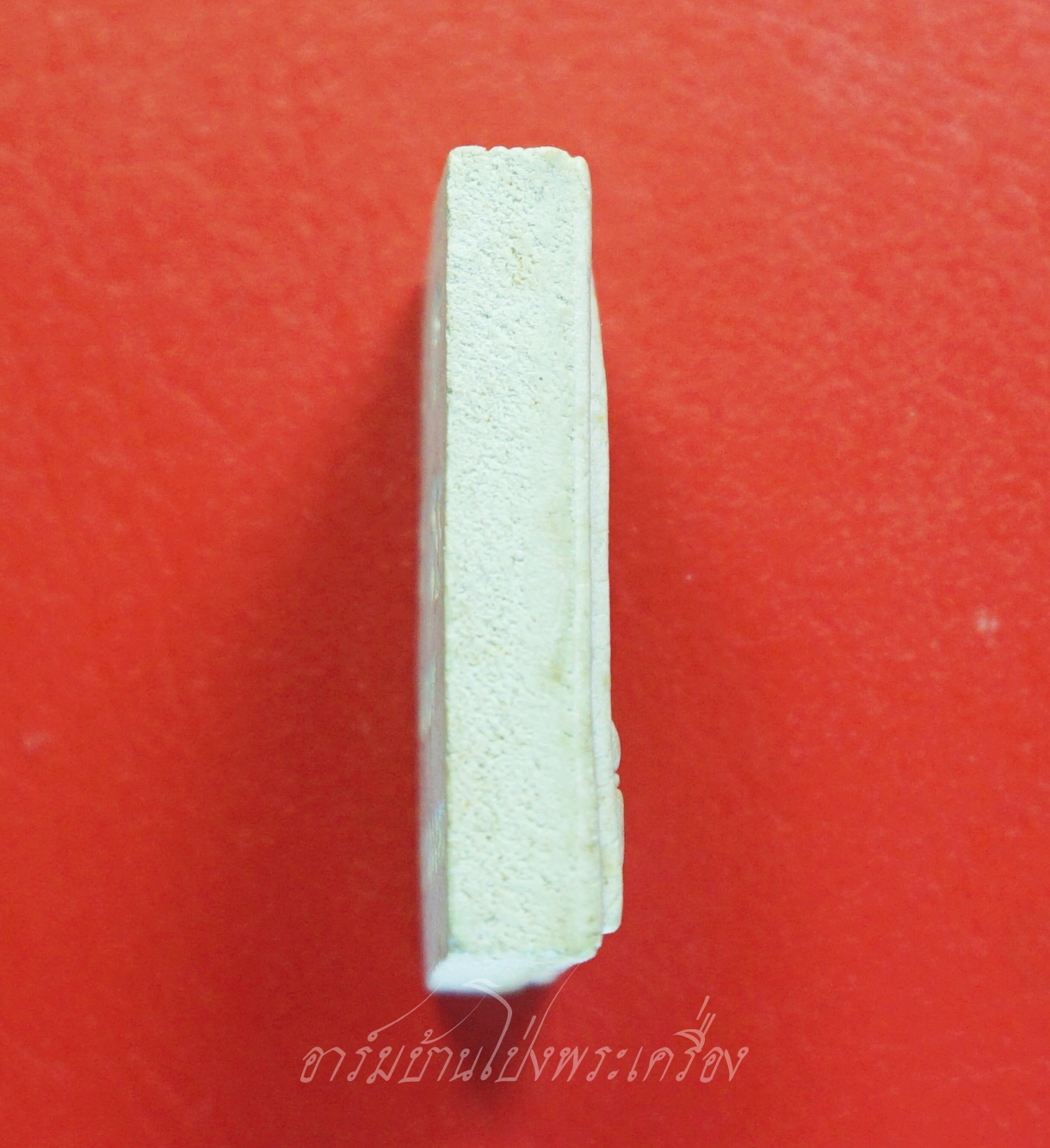 พระผงหยก อาจารย์วิริยังค์ วัดธรรมมงคล ปี๒๕๓๖(องค์ที่1)